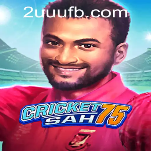 Descubra o Fascinante Mundo de CricketSah75: Um Jogo Inovador com a Palavra-Chave 2UUU