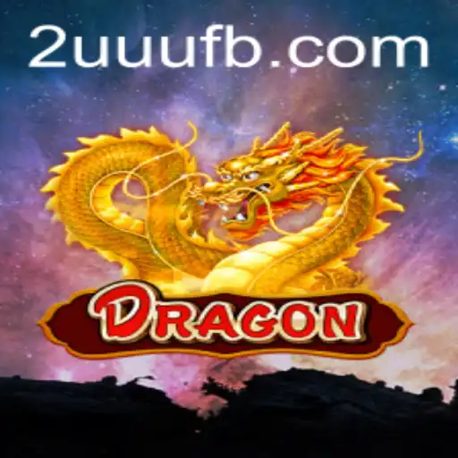 Dragon: A Jornada Através do Mundo de 2UUU