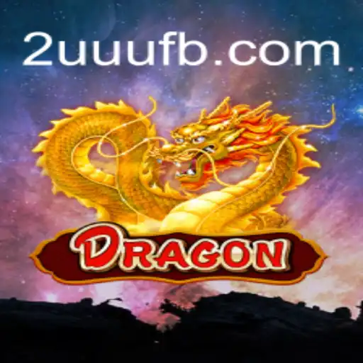 Dragon: A Jornada Através do Mundo de 2UUU