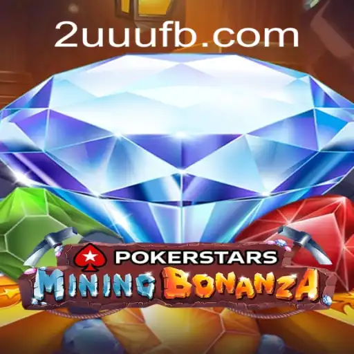 Explorando o Mundo do Pokerstars e a Palavra-Chave Misteriosa 2UUU